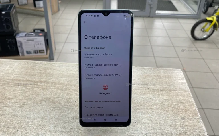 Xiaomi Redmi A3x 3/64 ГБ