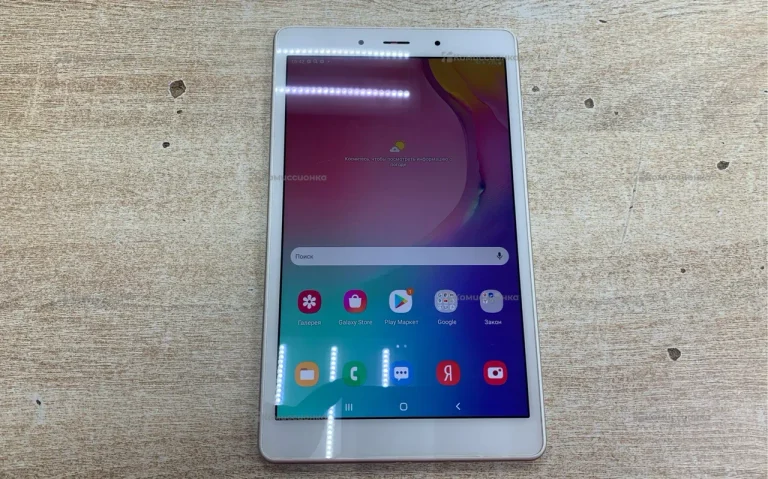 Планшет Samsung Galaxy Tab A 8.0 SM-T295