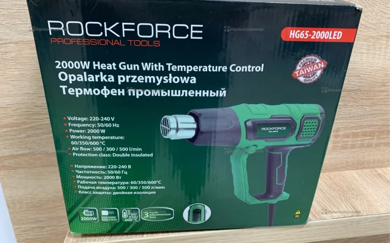 строительный фен hg65-2000led