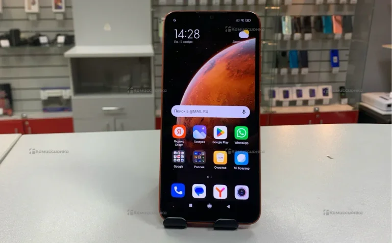 Xiaomi Redmi 9C NFC 2/32 ГБ