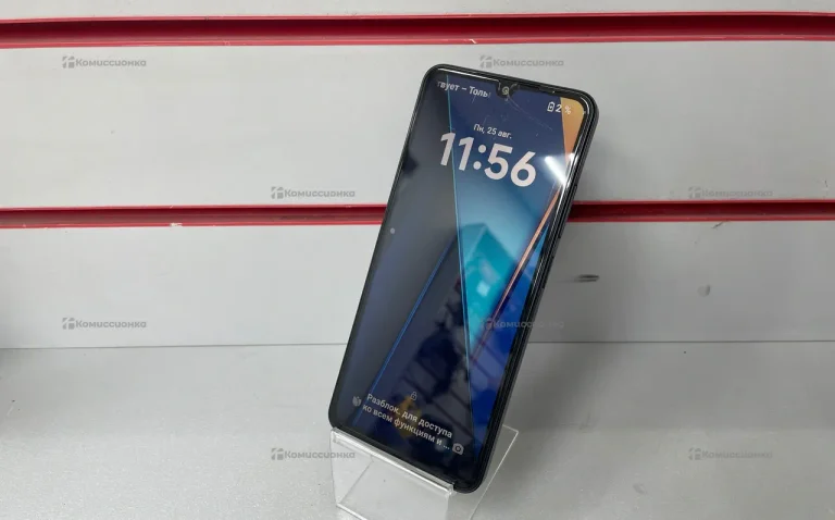 Xiaomi Redmi A5 4/128Gb
