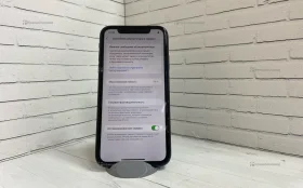 Apple iPhone 11 4/128 ГБ