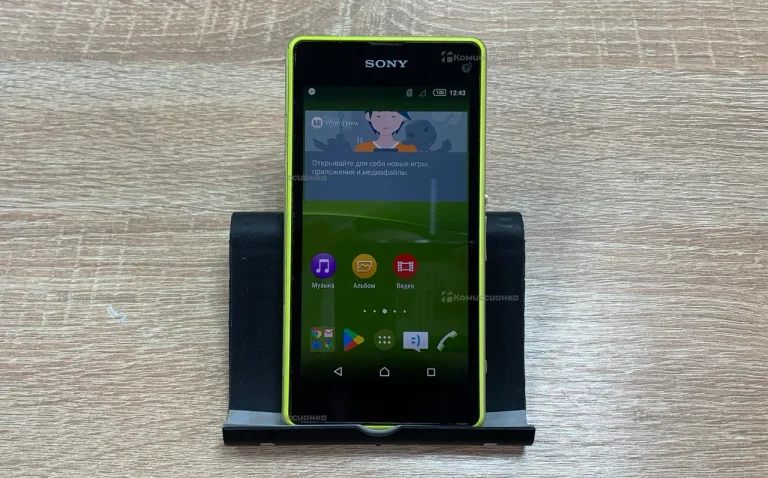 Sony Xperia Z1 Compact