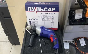 Дрель ударная Пульсар ДУ 900