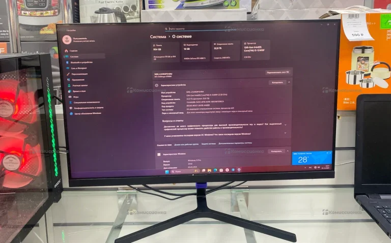Монитор REDMI G24(165hz)