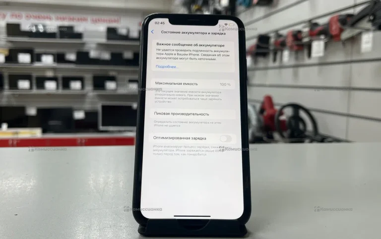 Apple iPhone XR 64ГБ