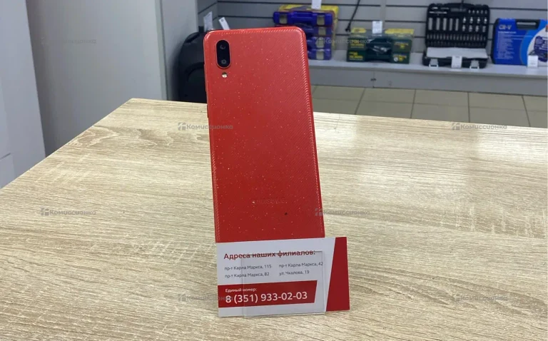 Samsung Galaxy A02 2/32 ГБ