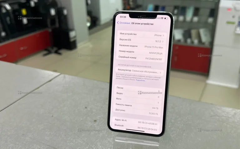 Apple iPhone 11 Pro Max 4/64 ГБ