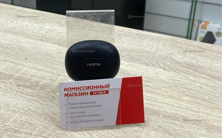 Наушники  Realme