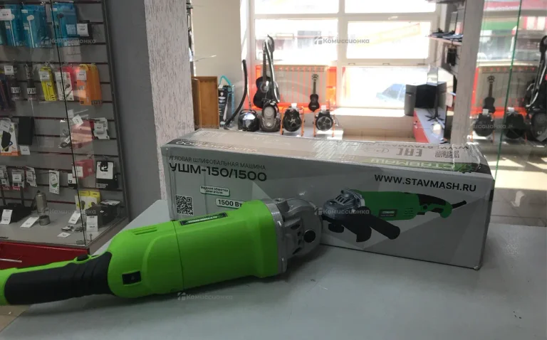 Ставмаш УШМ  150/1500
