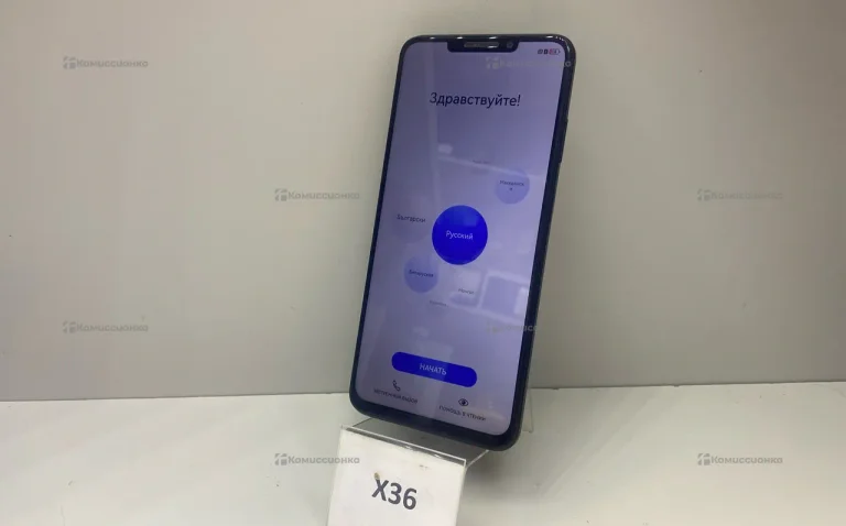 Huawei Nova Y91 8/128 ГБ