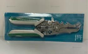 Мультипассатижи