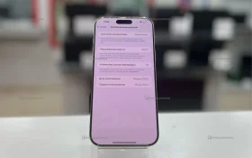 Apple iPhone 16 Pro Max 8/256 ГБ