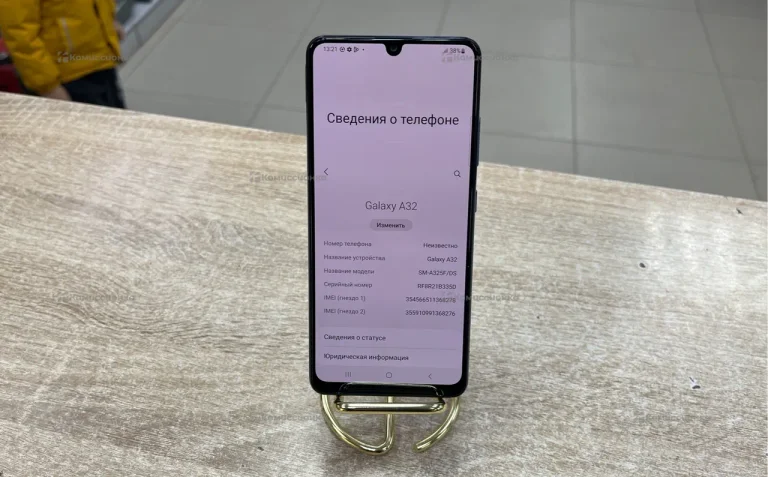 Samsung Galaxy A32 4/128 ГБ