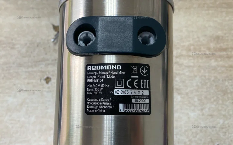Миксер Redmond RHM M-2104