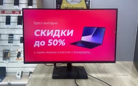 Купить Монитор Rombica V27X1 б/у , в Пермь Цена:5990рублей