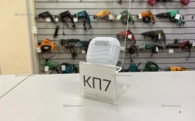 Наушники  Borofone BW85