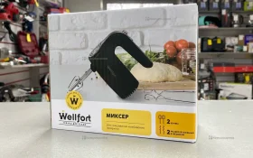 Миксер Wellfort