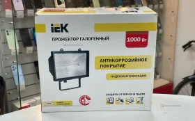 Купить Прожектор Галогенный iEk ИО 1000 б/у , в Санкт-Петербург Цена:1200рублей