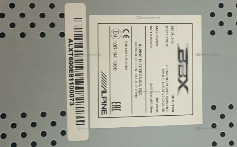 Усилитель  alpine bbx-t600