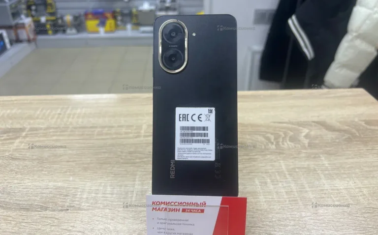 Xiaomi Redmi A5 3/64 ГБ