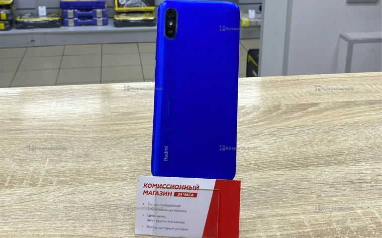 Xiaomi Redmi 9A 2/32 ГБ