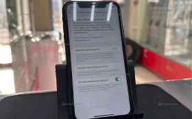 Купить Apple iPhone XR 3/128 ГБ б/у , в Чапаевск Цена:6990рублей