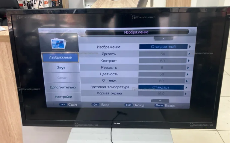 Телевизор DNS 39”