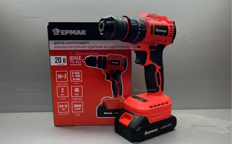 Дрель-шуруповерт Ермак ДША-20