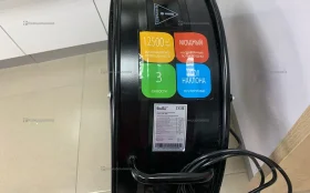 Вентилятор напольный Ballu BIF-12D