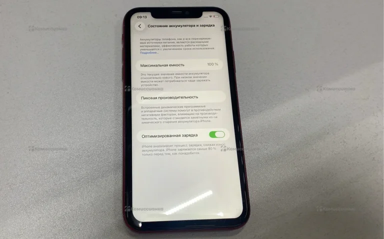 Apple iPhone 11 4/64 ГБ