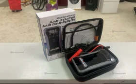 Купить Пускозарядочное устройство Jump Starter 10400mha б/у , в Тольятти Цена:5500рублей