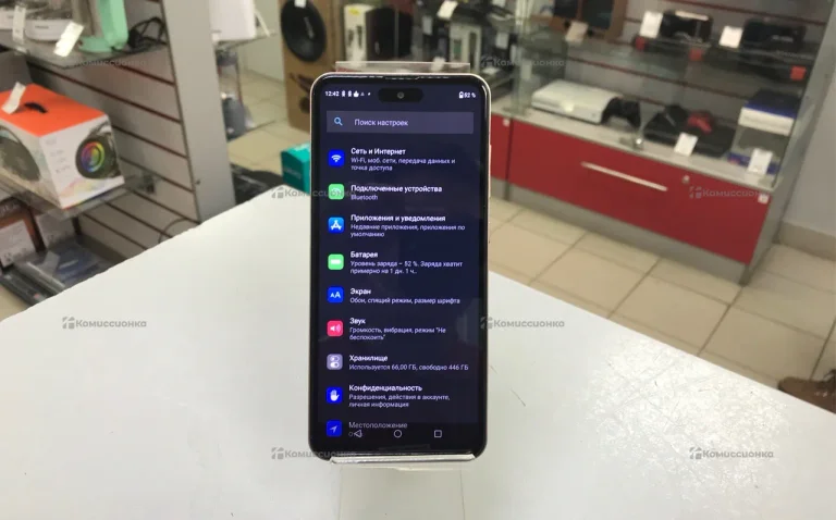 Apple IPhone 15 pro max 12/512