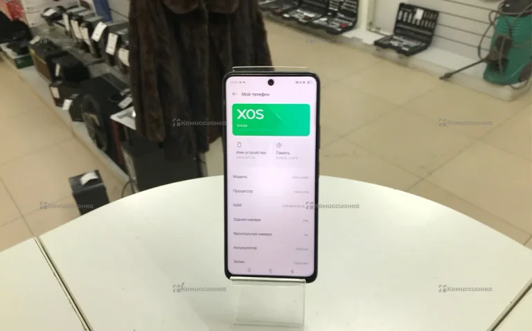 Infinix Hot 50 8/256 ГБ