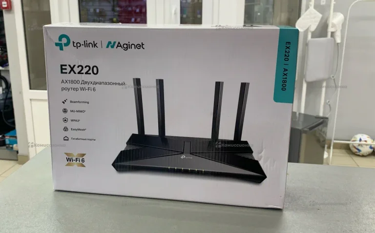 Роутер TP LINK EX220