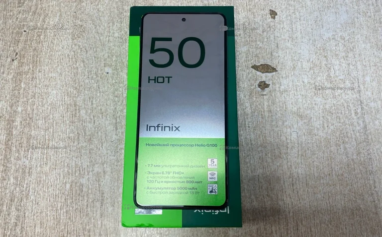 Infinix hot50 12/256