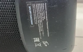 Купить Колонка  fiero P580 б/у , в Саратов Цена:2900рублей