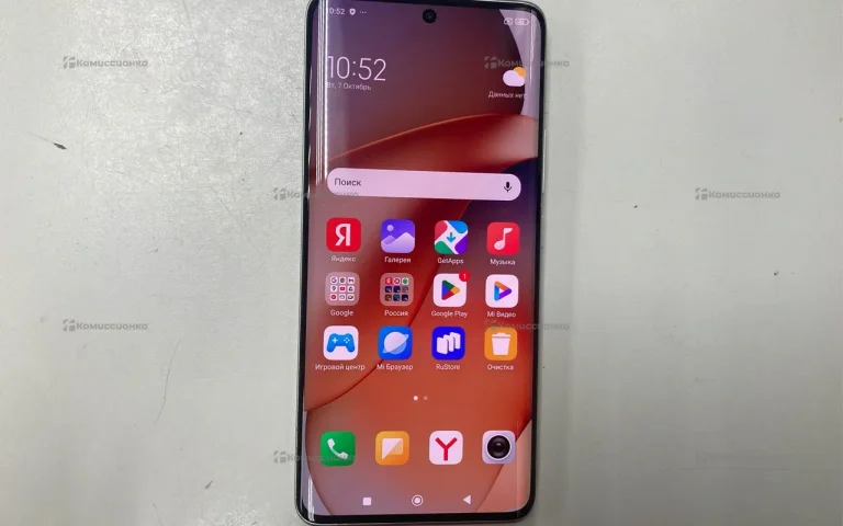 Xiaomi Redmi Note 13 Pro+ 5G 8/256 ГБ.