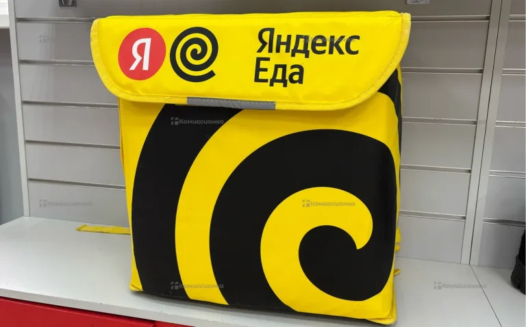 Сумка Яндекс