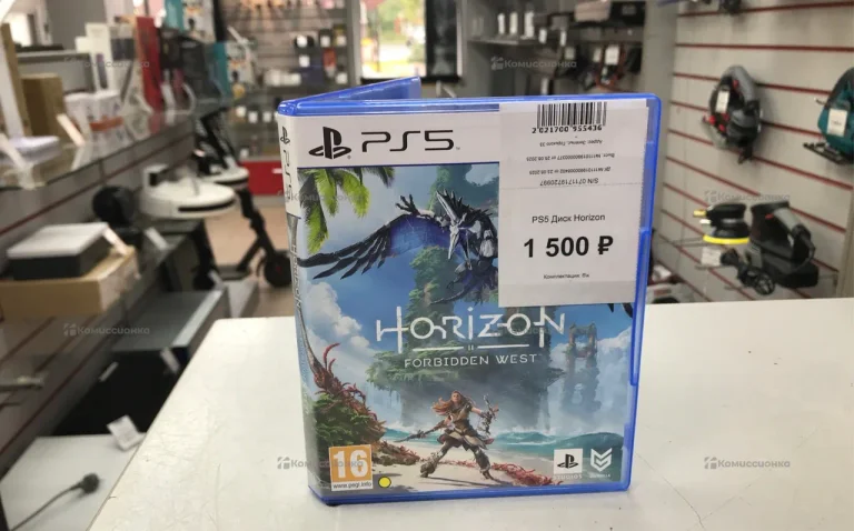 PS5 Диск Horizon