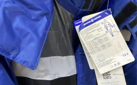 Купить Костюм зимний Восток-Сервис 48-50 б/у , в Магнитогорск Цена:1900рублей