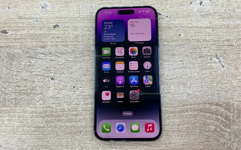 Apple iPhone 14 Pro Max 256 ГБ.