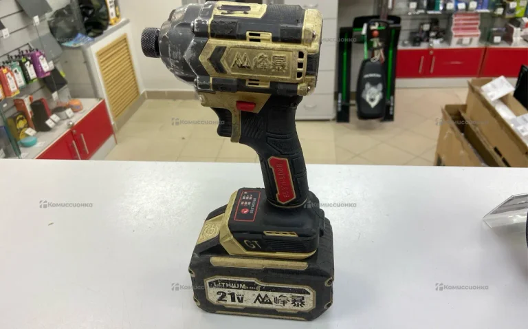 Шуруповерт Бежевый