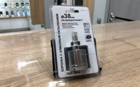 Коронка с алмазным напылением