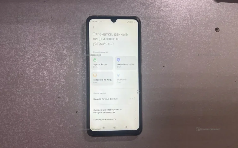 Xiaomi Redmi 14C 4/128 ГБ