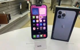 Apple iPhone 13 Pro Max 6/256 ГБ