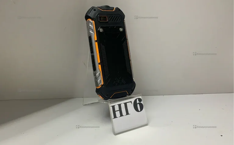 Texet TM 530R