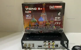 ТВ приставка Yasin