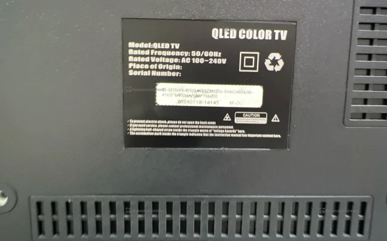 Телевизор Smart TV Smart Tv 32 PLUS TV QN900