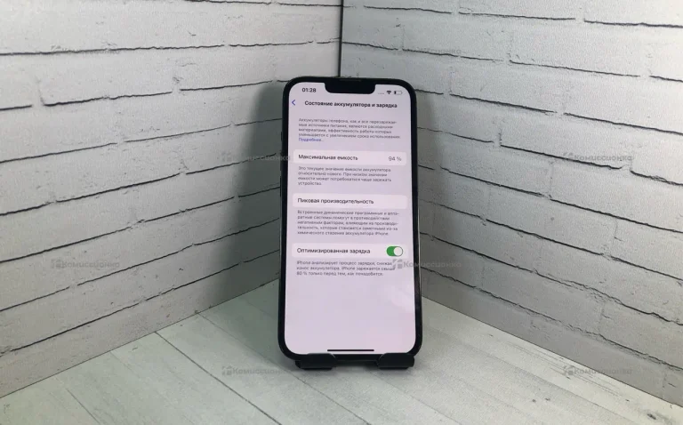 Apple IPhone 13 pro 256Gb